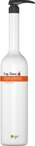 Oright Goji Berry Volumizing Shampoo 1000ml